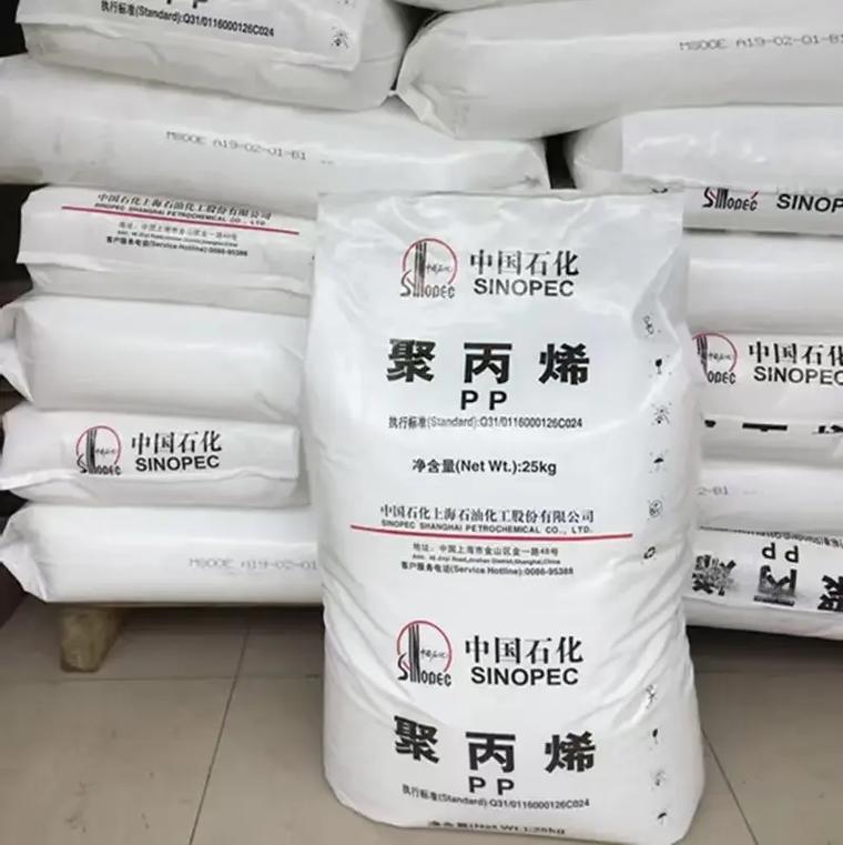 塑胶与化工原料 从产业基石到市场脉搏