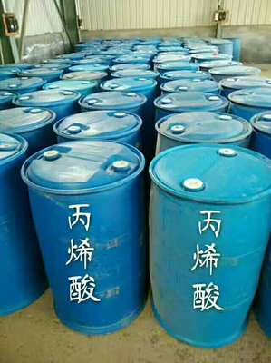 沧州聚羧酸减水剂原料公司